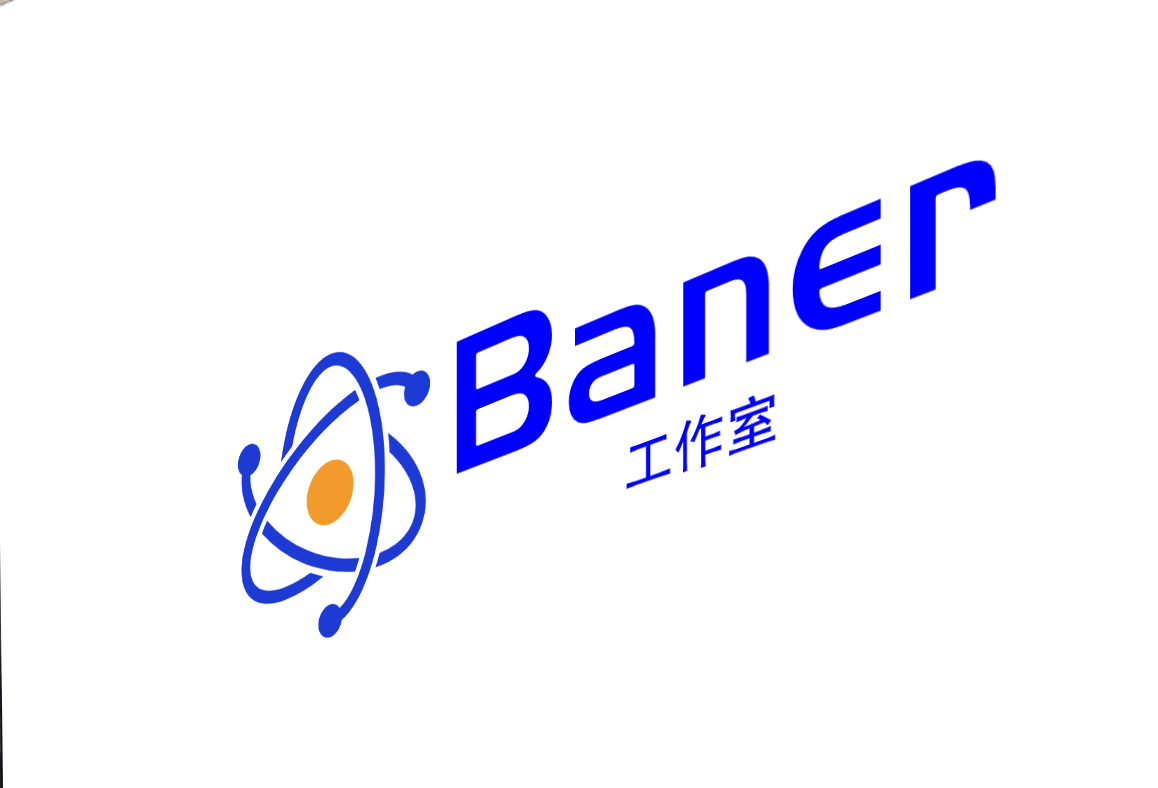 Baner工作室